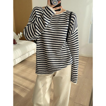 进口和纸纱 休闲防晒长袖T恤上衣女宽松一字领蓝白条纹罩衫针织衫