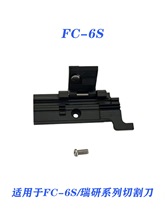 FC-6S���w�и�������һ�A�߆�оƤ�����|�A�剺�������ݽz