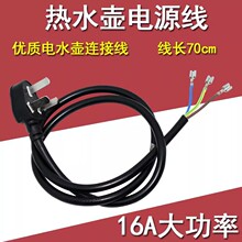 �ˮ�ص����B�Ӿ�늟�ˮ���Դ�������ˮ�صױP��о���^���ؾ�