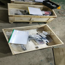 ���m����ӹ���ӹ�����50-610mm�����г�50mm�����̖�Rȫ�F؛��