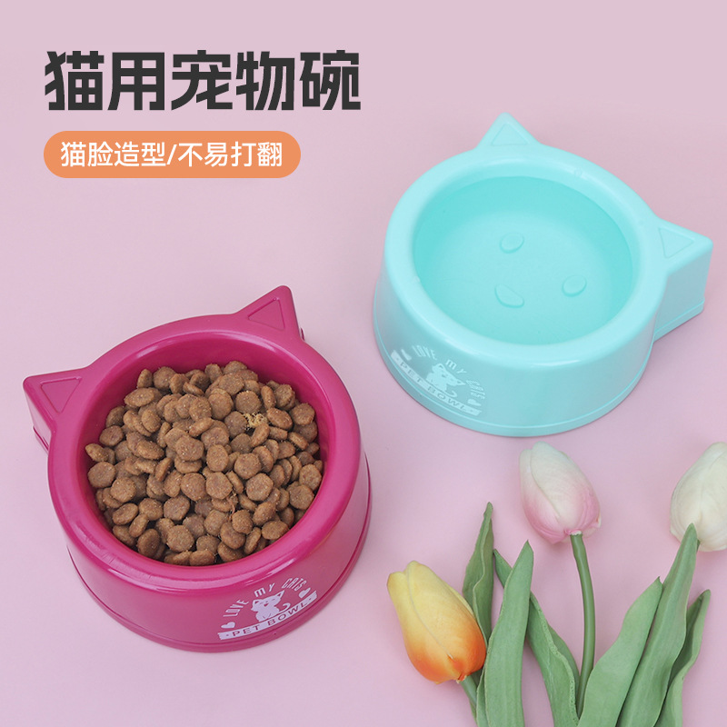 귀여운 고양이 얼굴 애완동물 개 사발 사발 싱글 사발 고양이 밥그릇 마시는 사발 애완동물 사발 공장 직매