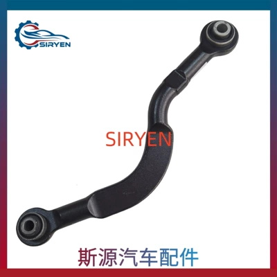 Asqı sistemi / Xodovoy hissələr Lower Control Arm Rear