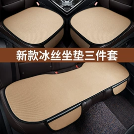 车载充气泵;车用吸尘器;遮阳挡