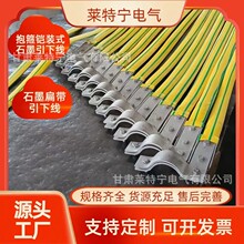 �z�bʯī���¾��z�bʯī�⾀ʯī�⎧�ӵ����¾�������̽ӵ���