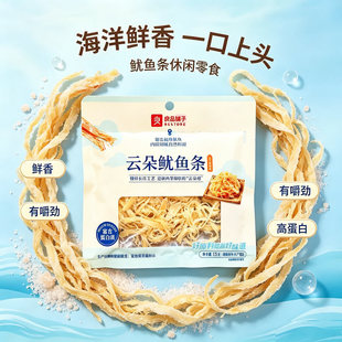 ��녶�С���Ʒ���녶����~�l15g֥ʿ�S��ζ���~������ˮ�a��Ʒ