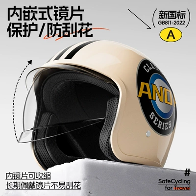 Motosiklet kaskı (dəbilqə) | Women's All-Season Half Helmet Winter