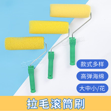 ëLͲ68纣dLͲˢСԺdëLͲˢ