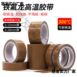 �F�����z���͸ߜ��z�����C���^�����᲼��ڙC�ط����z��50mm��