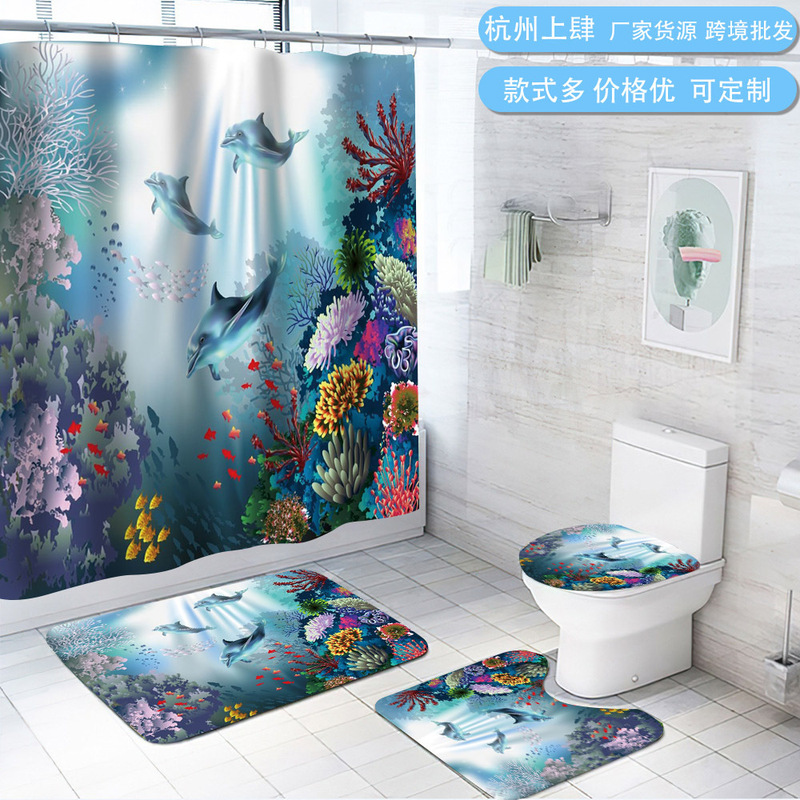 Cross-Border Amazon Underwater World Children's Shower Curtain, Shower Tent, Shower Room Bathroom Partition Curtain, Window Curtain, Door Curtain, Shower Cover Curtain Cross-Border Amazon Underwater World Children's Shower Curtain, Shower Tent, Shower Room Bathroom Partition Curtain, Window Curtain, Door Curtain, Shower Cover Curtain