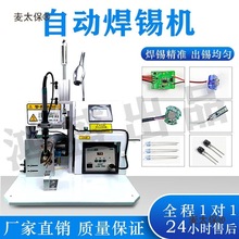 ���ԄӺ��a�C�๦�ܺ����C�c�����������Ӹ߾����ԄӺ��a�C��̫��