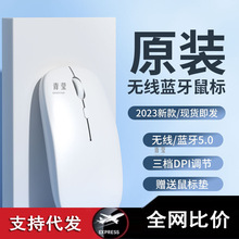 ��˟o���m���A��matebook14�{��ƽ��Pӛ����Xpadԭpro�����ଓ