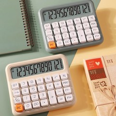 Portable and Cute Macaron Color Simple Calculator with Large Screen, Models Q15 and Q16
