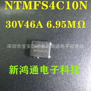 ԭ��MOS�� 4C10N 4C08N 4C06N 4C03N 4C05N 4C09B/N 4935N 4983NF