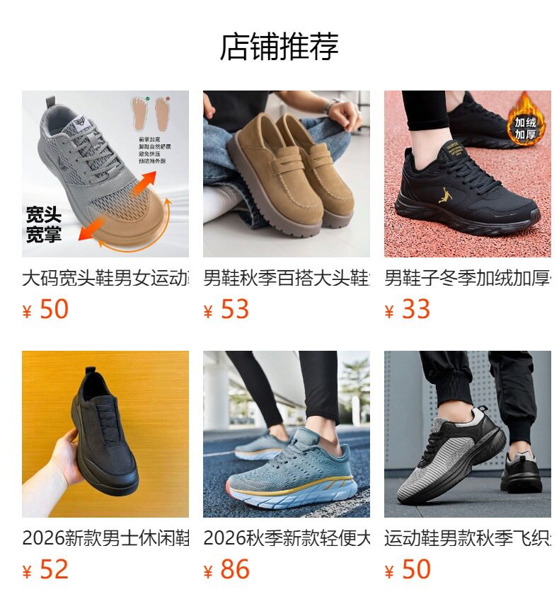 Giày thể thao nam cổ thấp đế dày chống trượt, giày leo núi du lịch ngoài trời — Xám đen, màu kaki chi tiết 1