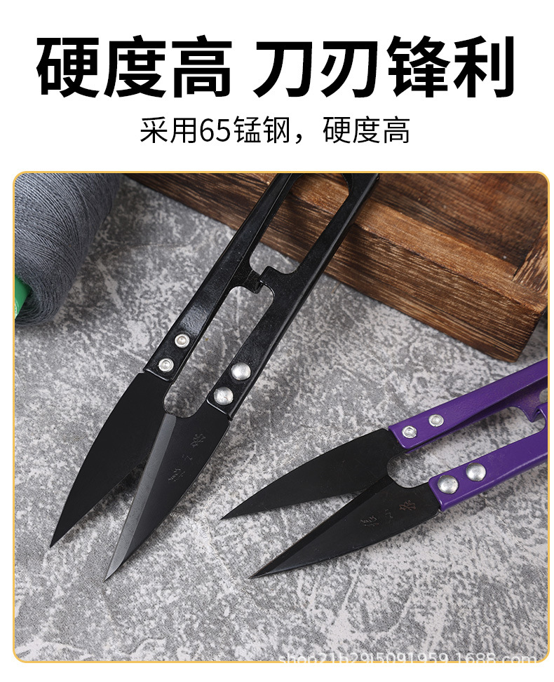 纱剪详情1_03.jpg