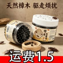 �����gֲ���ɢ���z�����x���Λρ�S�Ҵ��l���ÏN���l���g����