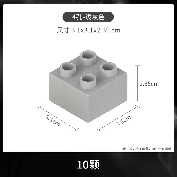 Large particles thick 4 holes light gray 10