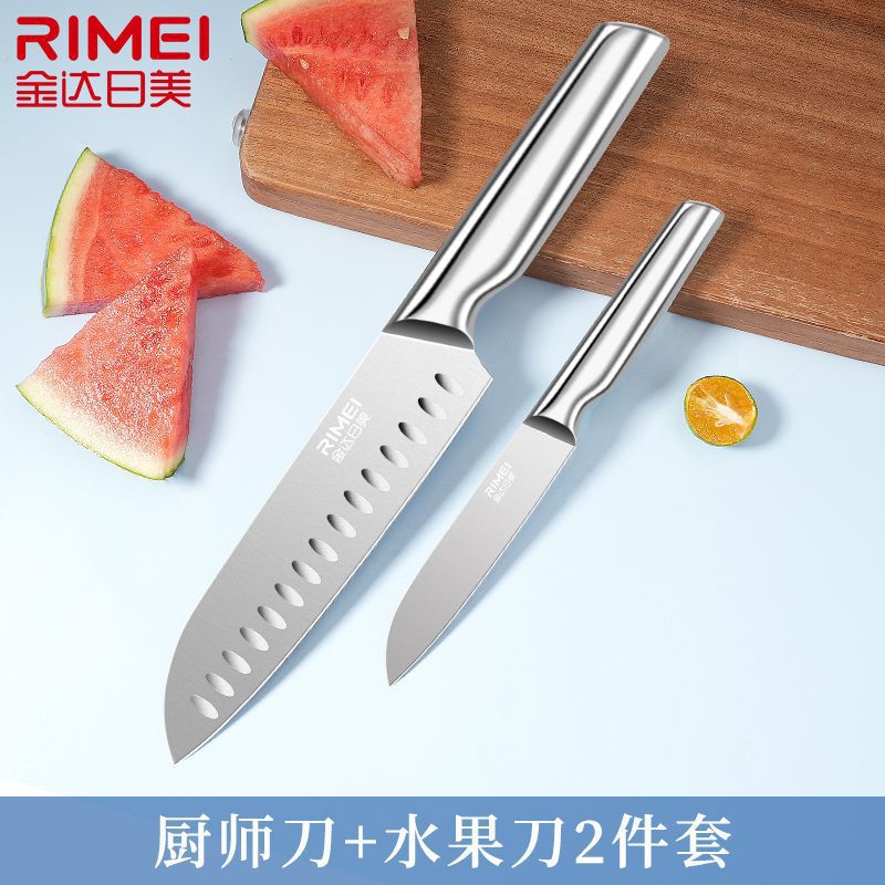 Una pequeña Jinda Rimei de acero de frutas cuchillos Sande cuchillo cuchillo de fruta cuchillo de cocina casero cuchillo de cocina