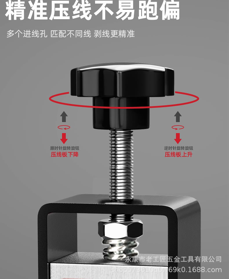 详情图_16.jpg