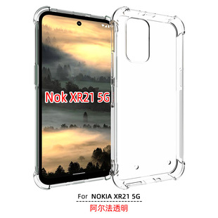 �m��Nokia XR21�֙C���Ľǚ���͸��TPU�Չ���������ܛ�z���o��