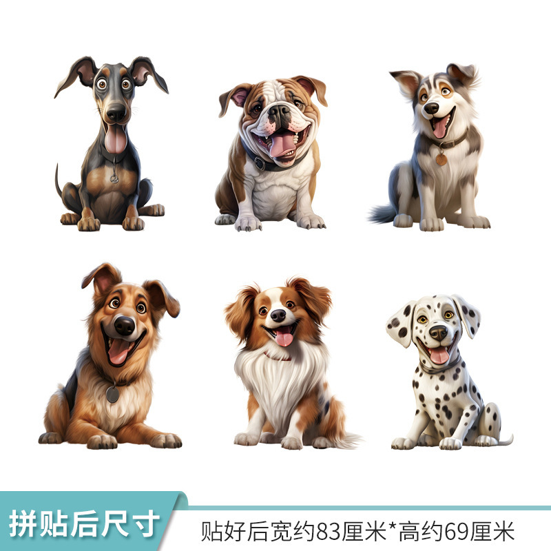 写実的なペットの犬のpvcは子供の部屋の壁面の装飾のステッカーのペットの店のガラスの扉を貼って壁のステッカーを取り除くことができます。|undefined