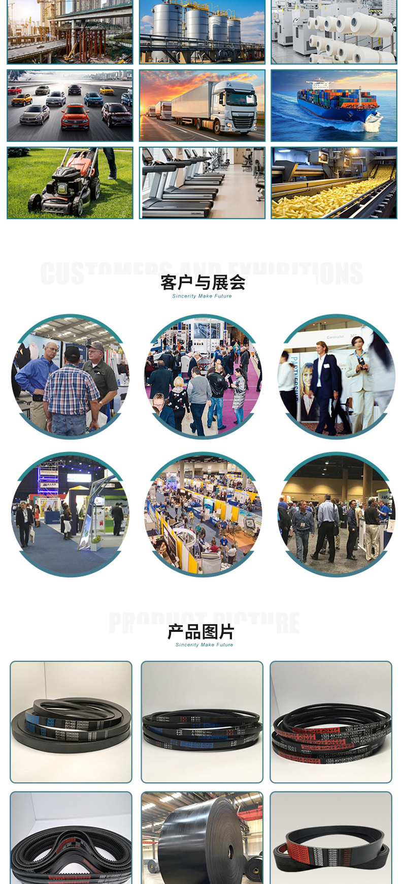 Jinlida Rubber Transmission Belt Toothed Belt 15X1015 to 1400 Printing Packaging Machinery Manufacturing Industry Automotive