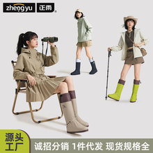 雨鞋套骑车耐磨加厚高筒pvc骑行学生登山脚套防水男女徒步防滑