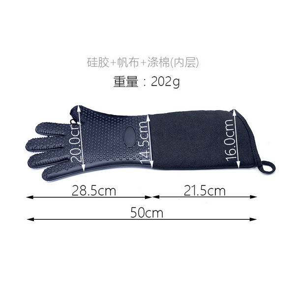 Long silicone gloves heart shaped
