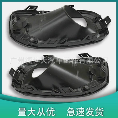 Light Frame Black – Light frame