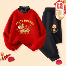 ��ͯ�������ͯ�tɫ�l��Ůͯ�ӽq����ѝ�Ӄɼ���2026�R���ݳ����b