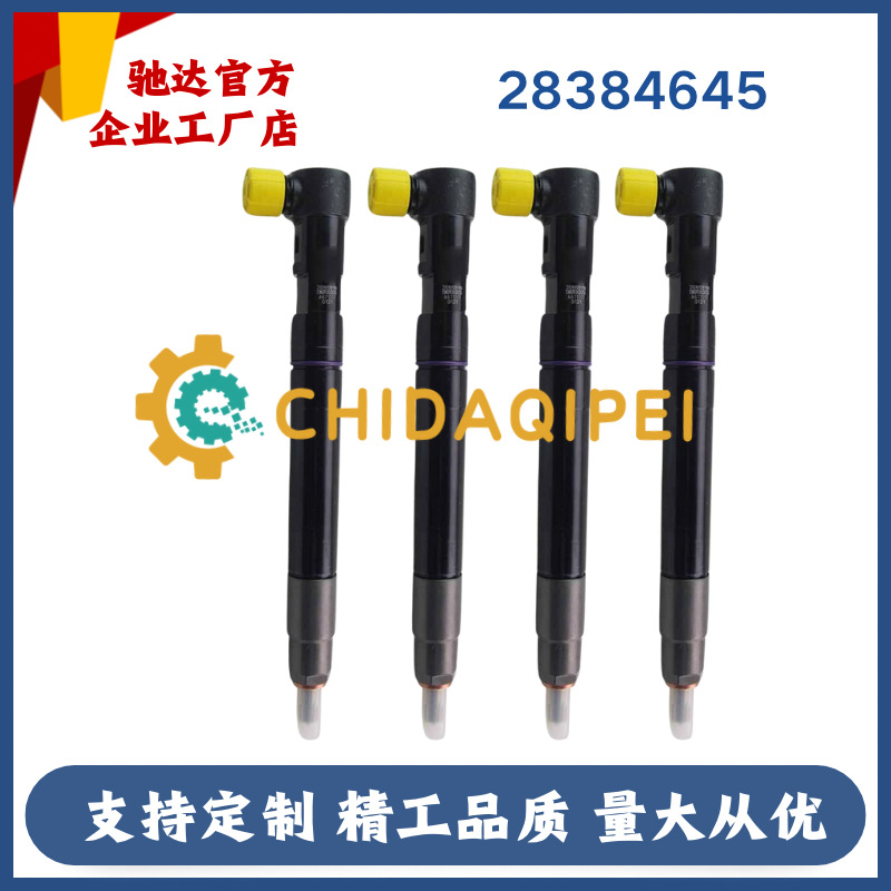 28229873 Brand New Diesel Common Rail Injector 33800-4A710 Suitable for Hyundai Kia