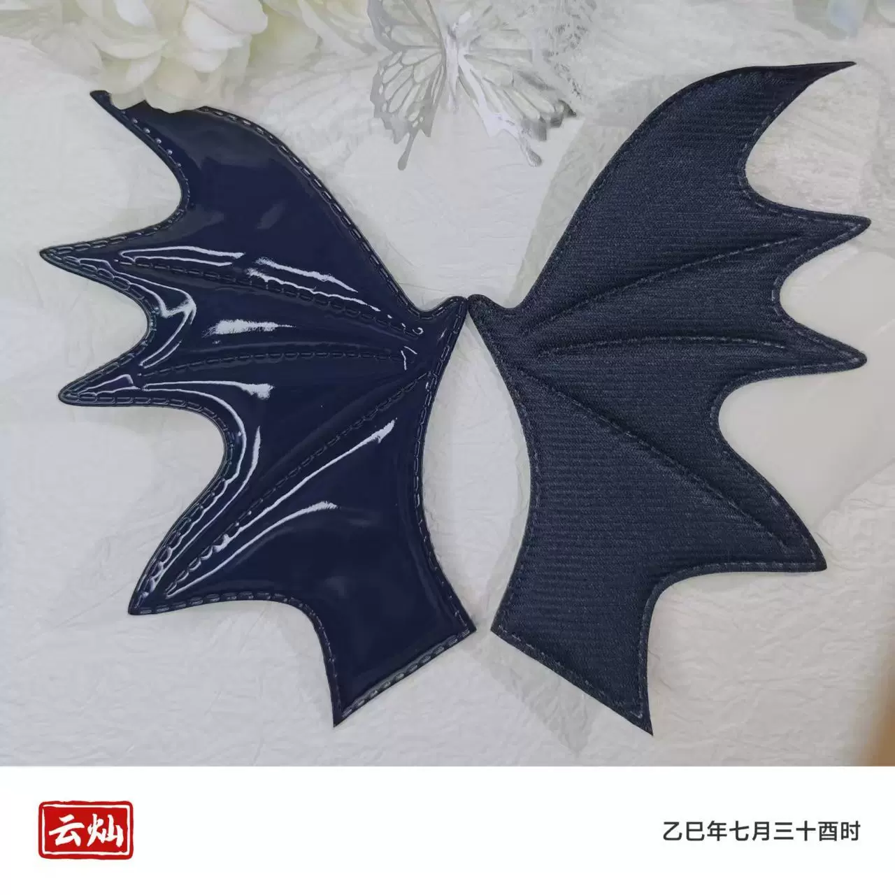 新款恶魔角翅膀 diy饰品配件儿童服装毛绒玩具拉布布翅膀尾巴配件