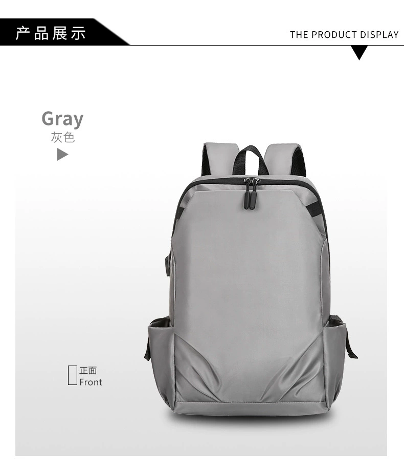 Capacious backpack for men and women, trend travel bag, laptop, school bag for elementary school students, simple and elegant design, for teenagers