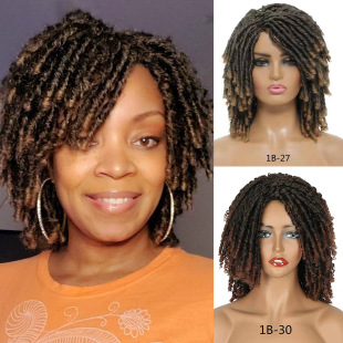 6inch Chemical Fiber wig Head Cover African Dreadlocks Barrel Gradient Head Cover Dreadlock wig