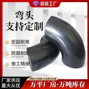 ̼䓺��ӏ��^45��90��180�_���o�p�F���I��ڏ�֧�ֶ����͸߉�