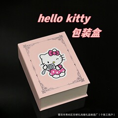 ハローキティ猫フリップボックス KT 猫ペンダント携帯電話チェーンロープかわいい KT ジュエリーギフト包装ボックス