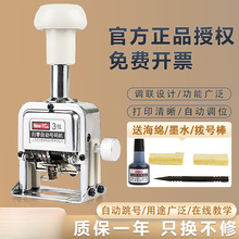 Ԫ45-7Ԅ̖aC6λڔքӴaC̖̖퓴aC