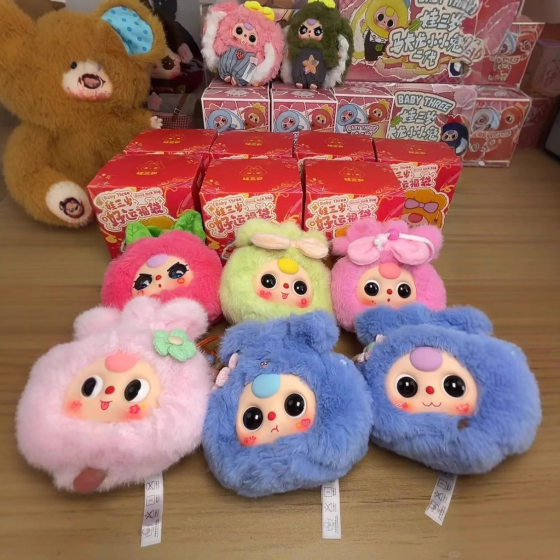 Babythree Hot-Selling Baby Three-Year-Old Good Luck Bag Genuine Blind Box Trendy Plush Doll Hand-Made Ornament Toy