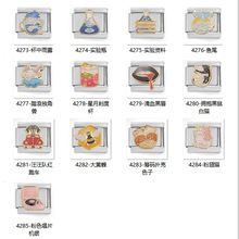 �¿�I�������ģ�K��� �䓺��ӌWУ�L����Ϳ�ͨDIY�r�����