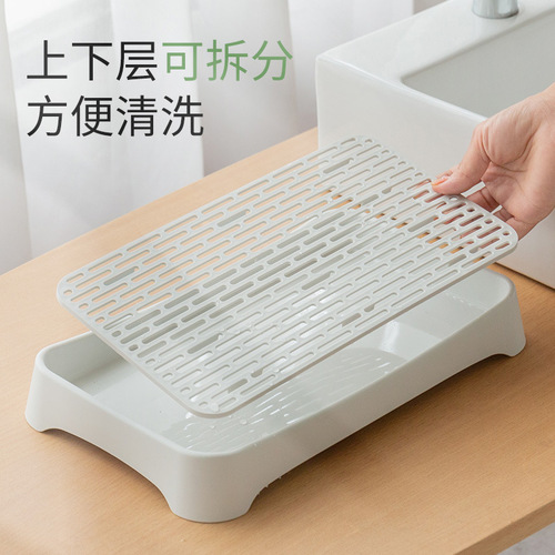 Rectangular home living room tea tray, creative tea set, water cup, drain tray, double-layer tray plastic fruit plate