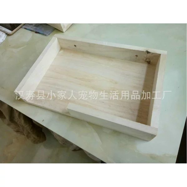 Jump 26.5*18*4.5 cm