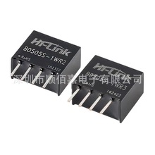 ȫ��ԭ�b HLK B0505S-1WR2 B0505S-1WR3 DC-DC���x�Ƿ����Դģ�K
