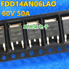 ȫ��ԭ�b PA110BD PA110BDA MOS��Ч����100V15A �NƬTO-252