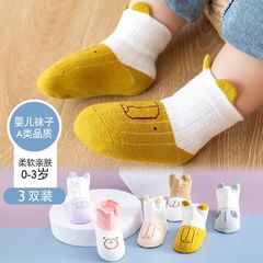 2023 Newborn Socks Baby Spring and Autumn 0-3-6-12 Pure Cotton Children's Socks Unisex Baby Boneless Short Socks Wholesale