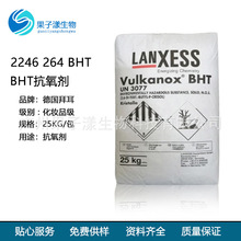 ���ݶ� BHT������ ���τ�2246 264 BHT