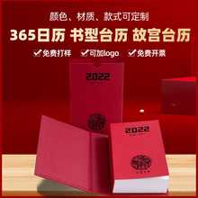 �՚v̨�v�S�Ҳ��澫�bӲ����˺365퓆������̄հ��ֶY�YƷ���