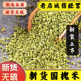 ��ș����������؛���ׇ����׻��ײ�M�w�������׻�����ˮ���ݲ�