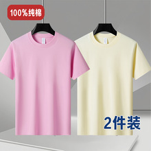 2���b100%���޶���t����Ů�ļ����ɼ�ɫ�ٴ��ذ��½��ް�������
