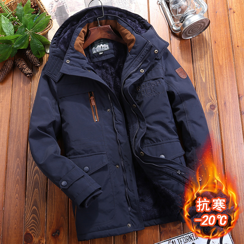 中长款棉衣男冬季加绒保暖抗寒东北棉袄军大衣过冬特厚冲锋衣外套