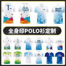 ���zpolo�����ƹ�����T���ٸɶ��䷭�I�Ļ����F��꠷�ȫ��ӡlogo